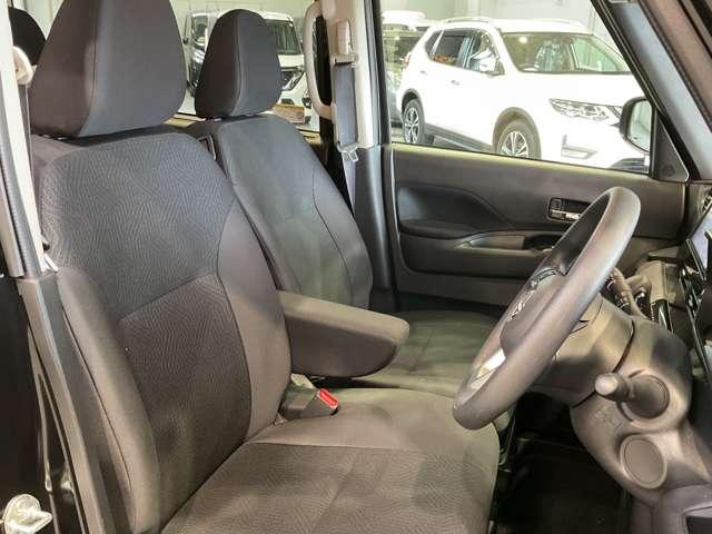 ルークス ハイウェイスター X 660 ハイウェイスターX 元試乗車 衝突軽減ブレーキ 踏み間違い防止 メモリーナビ アラウンドビューモニター LEDヘッドランプ ドラレコ前後 ETC2.0 プライバシーガラス スマートキー 禁煙車(5枚目)