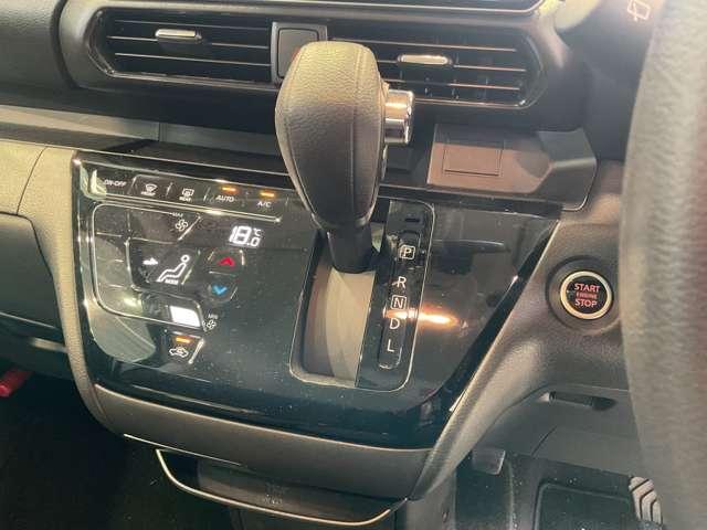 ルークス ハイウェイスター X 660 ハイウェイスターX 元試乗車 衝突軽減ブレーキ 踏み間違い防止 メモリーナビ アラウンドビューモニター LEDヘッドランプ ドラレコ前後 ETC2.0 プライバシーガラス スマートキー 禁煙車(19枚目)