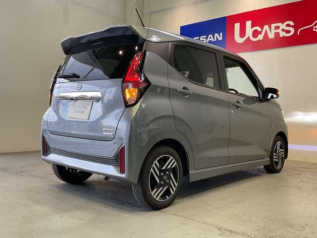 デイズ ハイウェイスター X プロパイロットエディション 660 ハイウェイスターX プロパイロットエディション 元試乗車 衝突軽減ブレーキ 踏み間違い防止 メモリーナビ アラウンドビューモニター LEDヘッドランプ 2ドラレコ ETC2.0 禁煙車(2枚目)