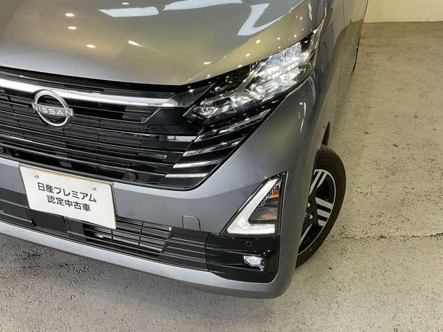 デイズ ハイウェイスター X プロパイロットエディション 660 ハイウェイスターX プロパイロットエディション 元試乗車 衝突軽減ブレーキ 踏み間違い防止 メモリーナビ アラウンドビューモニター LEDヘッドランプ 2ドラレコ ETC2.0 禁煙車(17枚目)