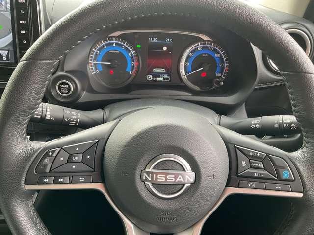 デイズ ハイウェイスター X プロパイロットエディション 660 ハイウェイスターX プロパイロットエディション 元試乗車 衝突軽減ブレーキ 踏み間違い防止 メモリーナビ アラウンドビューモニター LEDヘッドランプ 2ドラレコ ETC2.0 禁煙車(19枚目)