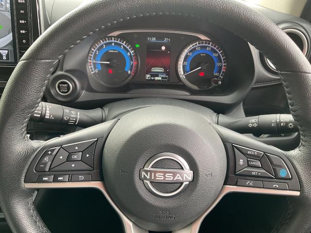 デイズ ハイウェイスター X プロパイロットエディション 660 ハイウェイスターX プロパイロットエディション 元試乗車 衝突軽減ブレーキ 踏み間違い防止 メモリーナビ アラウンドビューモニター LEDヘッドランプ 2ドラレコ ETC2.0 禁煙車(36枚目)