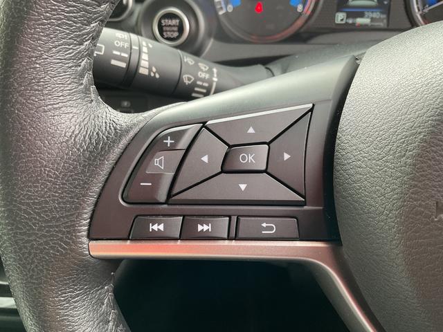 デイズ ハイウェイスター X プロパイロットエディション 660 ハイウェイスターX プロパイロットエディション 元試乗車 衝突軽減ブレーキ 踏み間違い防止 メモリーナビ アラウンドビューモニター LEDヘッドランプ 2ドラレコ ETC2.0 禁煙車(37枚目)