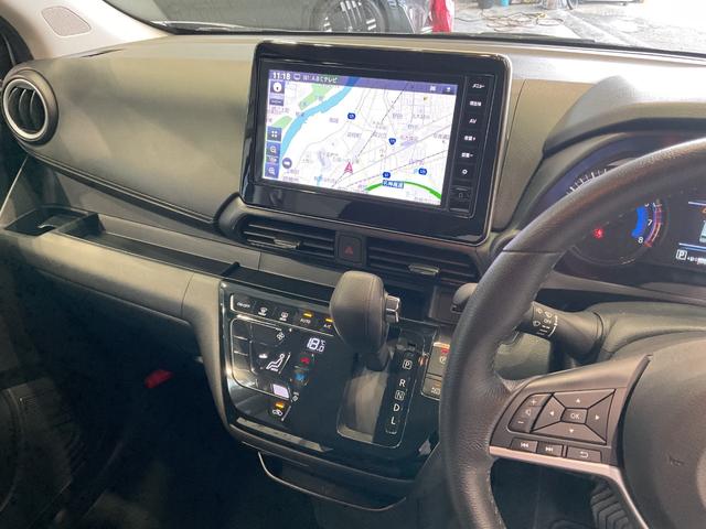 デイズ ハイウェイスター X プロパイロットエディション 660 ハイウェイスターX プロパイロットエディション 元試乗車 衝突軽減ブレーキ 踏み間違い防止 メモリーナビ アラウンドビューモニター LEDヘッドランプ 2ドラレコ ETC2.0 禁煙車(38枚目)