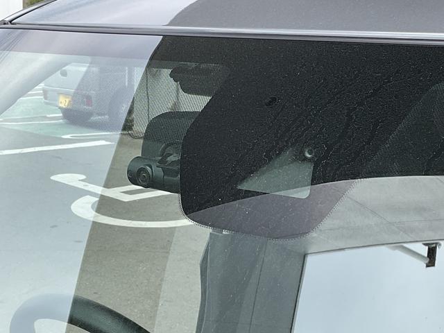 デイズ ハイウェイスター X プロパイロットエディション 660 ハイウェイスターX プロパイロットエディション 元試乗車 衝突軽減ブレーキ 踏み間違い防止 メモリーナビ アラウンドビューモニター LEDヘッドランプ 2ドラレコ ETC2.0 禁煙車(42枚目)