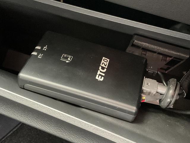 デイズ ハイウェイスター X プロパイロットエディション 660 ハイウェイスターX プロパイロットエディション 元試乗車 衝突軽減ブレーキ 踏み間違い防止 メモリーナビ アラウンドビューモニター LEDヘッドランプ 2ドラレコ ETC2.0 禁煙車(43枚目)