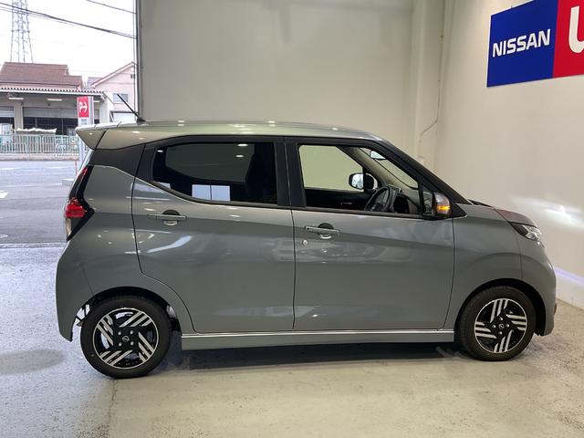 デイズ ハイウェイスター X プロパイロットエディション 660 ハイウェイスターX プロパイロットエディション 元試乗車 衝突軽減ブレーキ 踏み間違い防止 メモリーナビ アラウンドビューモニター LEDヘッドランプ 2ドラレコ ETC2.0 禁煙車(47枚目)