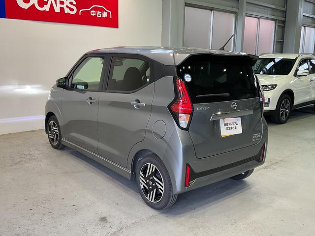 デイズ ハイウェイスター X プロパイロットエディション 660 ハイウェイスターX プロパイロットエディション 元試乗車 衝突軽減ブレーキ 踏み間違い防止 メモリーナビ アラウンドビューモニター LEDヘッドランプ 2ドラレコ ETC2.0 禁煙車(48枚目)