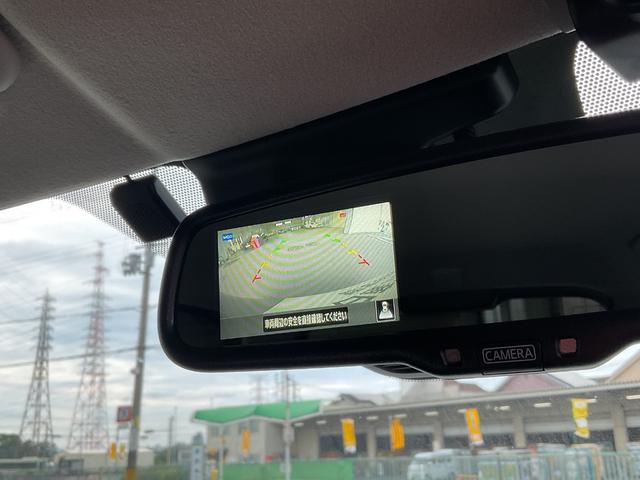 デイズ ハイウェイスター X プロパイロットエディション 660 ハイウェイスターX プロパイロットエディション 元試乗車 衝突軽減ブレーキ 踏み間違い防止 メモリーナビ アラウンドビューモニター LEDヘッドランプ 2ドラレコ ETC2.0 禁煙車(51枚目)