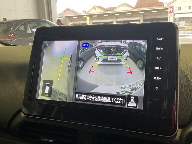 デイズ ハイウェイスター X プロパイロットエディション 660 ハイウェイスターX プロパイロットエディション 元試乗車 衝突軽減ブレーキ 踏み間違い防止 メモリーナビ アラウンドビューモニター LEDヘッドランプ 2ドラレコ ETC2.0 禁煙車(53枚目)