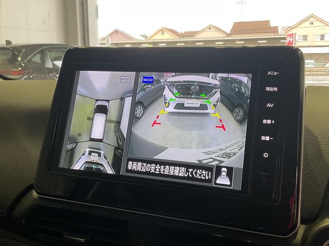 デイズ ハイウェイスター X プロパイロットエディション 660 ハイウェイスターX プロパイロットエディション 元試乗車 衝突軽減ブレーキ 踏み間違い防止 メモリーナビ アラウンドビューモニター LEDヘッドランプ 2ドラレコ ETC2.0 禁煙車(56枚目)