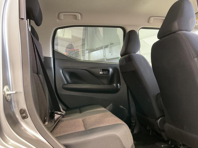 デイズ ハイウェイスター X プロパイロットエディション 660 ハイウェイスターX プロパイロットエディション 元試乗車 衝突軽減ブレーキ 踏み間違い防止 メモリーナビ アラウンドビューモニター LEDヘッドランプ 2ドラレコ ETC2.0 禁煙車(61枚目)