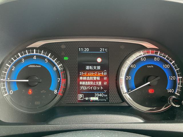 デイズ ハイウェイスター X プロパイロットエディション 660 ハイウェイスターX プロパイロットエディション 元試乗車 衝突軽減ブレーキ 踏み間違い防止 メモリーナビ アラウンドビューモニター LEDヘッドランプ 2ドラレコ ETC2.0 禁煙車(67枚目)