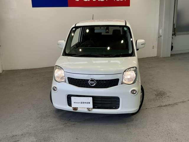 モコ 660 X インテリジェントキー メモリーナビ 前後 パワーウインド ATエアコン Bモニター ETC付き 禁煙 Dレコ ナビテレビ イモビライザー デュアルエアバッグ ワンセグ エコモード スマキー 運転席エアバッグ キーレスエントリー メモリーナビ(3枚目)