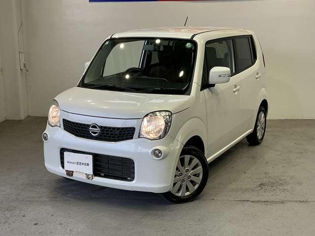 モコ 660 X インテリジェントキー メモリーナビ 前後 パワーウインド ATエアコン Bモニター ETC付き 禁煙 Dレコ ナビテレビ イモビライザー デュアルエアバッグ ワンセグ エコモード スマキー 運転席エアバッグ キーレスエントリー メモリーナビ(5枚目)