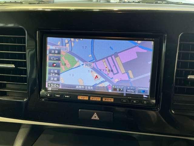 モコ 660 X インテリジェントキー メモリーナビ 前後 パワーウインド ATエアコン Bモニター ETC付き 禁煙 Dレコ ナビテレビ イモビライザー デュアルエアバッグ ワンセグ エコモード スマキー 運転席エアバッグ キーレスエントリー メモリーナビ(11枚目)