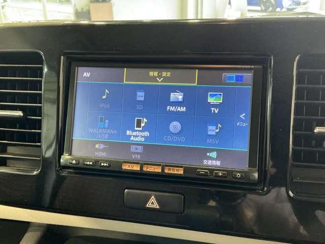 モコ 660 X インテリジェントキー メモリーナビ 前後 パワーウインド ATエアコン Bモニター ETC付き 禁煙 Dレコ ナビテレビ イモビライザー デュアルエアバッグ ワンセグ エコモード スマキー 運転席エアバッグ キーレスエントリー メモリーナビ(12枚目)