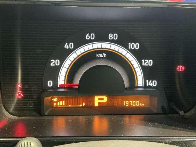 モコ 660 X インテリジェントキー メモリーナビ 前後 パワーウインド ATエアコン Bモニター ETC付き 禁煙 Dレコ ナビテレビ イモビライザー デュアルエアバッグ ワンセグ エコモード スマキー 運転席エアバッグ キーレスエントリー メモリーナビ(15枚目)