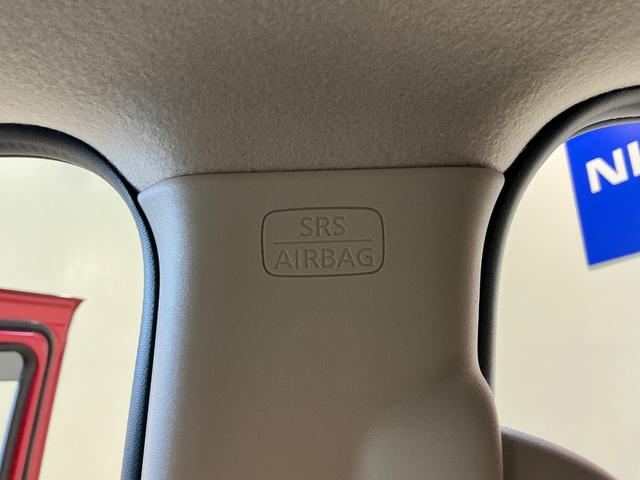 ルークス ハイウェイスター　Ｇターボ　６６０　ハイウェイスターＧターボ　元試乗車　衝突軽減ブレーキ　踏み間違い防止　メモリーナビ　アラウンドビューモニター　日産純正２ドライブレコーダー　ＥＴＣ２．０　片側電動スライドドア　禁煙車（33枚目）