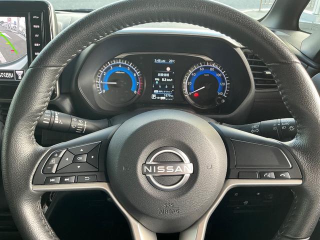 ルークス ハイウェイスター　Ｇターボ　６６０　ハイウェイスターＧターボ　元試乗車　衝突軽減ブレーキ　踏み間違い防止　メモリーナビ　アラウンドビューモニター　日産純正２ドライブレコーダー　ＥＴＣ２．０　片側電動スライドドア　禁煙車（46枚目）