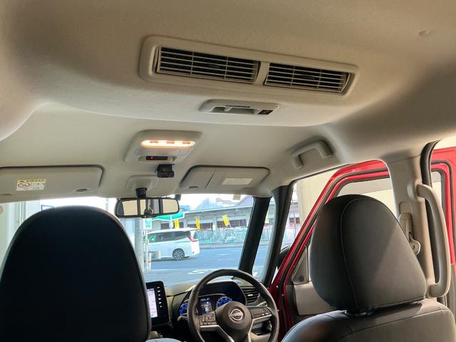 ルークス ハイウェイスター　Ｇターボ　６６０　ハイウェイスターＧターボ　元試乗車　衝突軽減ブレーキ　踏み間違い防止　メモリーナビ　アラウンドビューモニター　日産純正２ドライブレコーダー　ＥＴＣ２．０　片側電動スライドドア　禁煙車（57枚目）