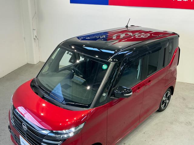 ルークス ハイウェイスター　Ｇターボ　６６０　ハイウェイスターＧターボ　元試乗車　衝突軽減ブレーキ　踏み間違い防止　メモリーナビ　アラウンドビューモニター　日産純正２ドライブレコーダー　ＥＴＣ２．０　片側電動スライドドア　禁煙車（59枚目）