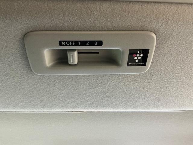 ルークス ハイウェイスター　Ｇターボ　６６０　ハイウェイスターＧターボ　元試乗車　衝突軽減ブレーキ　踏み間違い防止　メモリーナビ　アラウンドビューモニター　日産純正２ドライブレコーダー　ＥＴＣ２．０　片側電動スライドドア　禁煙車（65枚目）