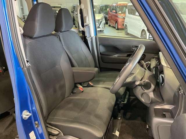 ルークス ハイウェイスター X 660 ハイウェイスターX 元試乗車 衝突軽減ブレーキ 踏み間違い防止アシスト メモリーナビ 全方位カメラ 日産純正前室内ドライブレコーダー ETC2.0 LEDライト ハイビームアシスト 禁煙車(5枚目)