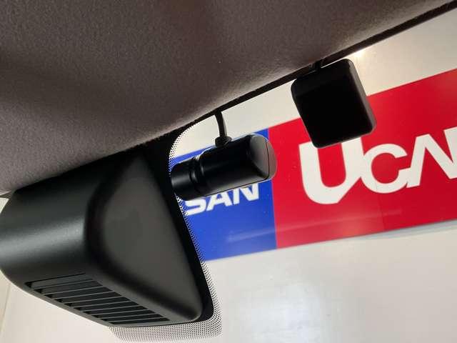 ルークス ハイウェイスター X 660 ハイウェイスターX 元試乗車 衝突軽減ブレーキ 踏み間違い防止アシスト メモリーナビ 全方位カメラ 日産純正前室内ドライブレコーダー ETC2.0 LEDライト ハイビームアシスト 禁煙車(16枚目)