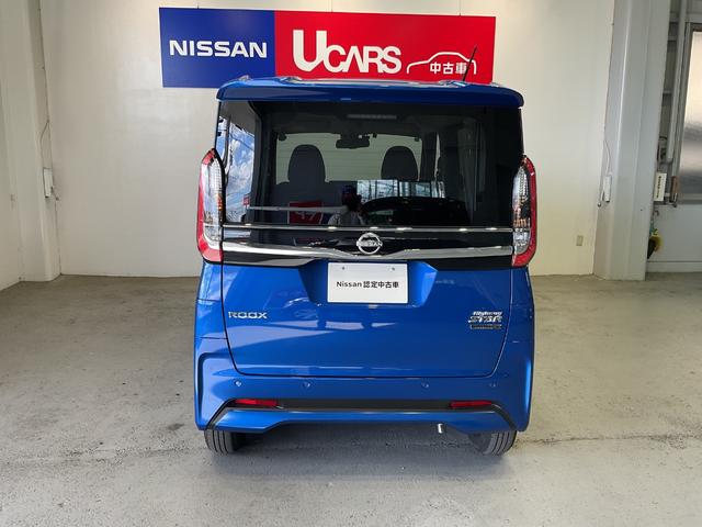 ルークス ハイウェイスター X 660 ハイウェイスターX 元試乗車 衝突軽減ブレーキ 踏み間違い防止アシスト メモリーナビ 全方位カメラ 日産純正前室内ドライブレコーダー ETC2.0 LEDライト ハイビームアシスト 禁煙車(34枚目)