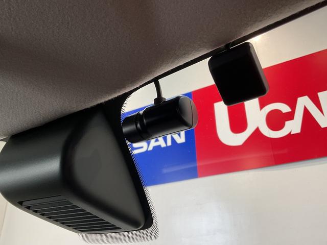 ルークス ハイウェイスター X 660 ハイウェイスターX 元試乗車 衝突軽減ブレーキ 踏み間違い防止アシスト メモリーナビ 全方位カメラ 日産純正前室内ドライブレコーダー ETC2.0 LEDライト ハイビームアシスト 禁煙車(36枚目)