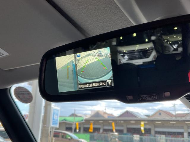 ルークス ハイウェイスター X 660 ハイウェイスターX 元試乗車 衝突軽減ブレーキ 踏み間違い防止アシスト メモリーナビ 全方位カメラ 日産純正前室内ドライブレコーダー ETC2.0 LEDライト ハイビームアシスト 禁煙車(42枚目)
