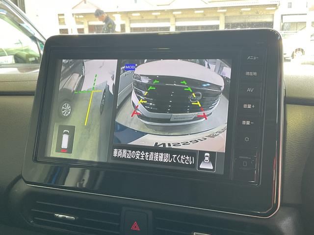 ルークス ハイウェイスター X 660 ハイウェイスターX 元試乗車 衝突軽減ブレーキ 踏み間違い防止アシスト メモリーナビ 全方位カメラ 日産純正前室内ドライブレコーダー ETC2.0 LEDライト ハイビームアシスト 禁煙車(45枚目)