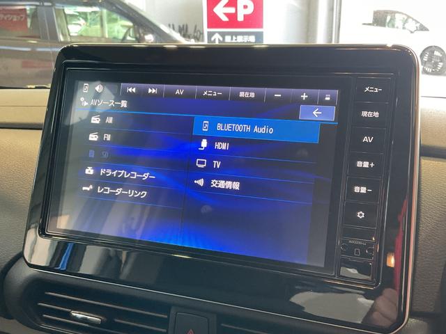 ルークス ハイウェイスター X 660 ハイウェイスターX 元試乗車 衝突軽減ブレーキ 踏み間違い防止アシスト メモリーナビ 全方位カメラ 日産純正前室内ドライブレコーダー ETC2.0 LEDライト ハイビームアシスト 禁煙車(49枚目)