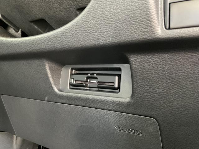 ルークス ハイウェイスター X 660 ハイウェイスターX 元試乗車 衝突軽減ブレーキ 踏み間違い防止アシスト メモリーナビ 全方位カメラ 日産純正前室内ドライブレコーダー ETC2.0 LEDライト ハイビームアシスト 禁煙車(54枚目)