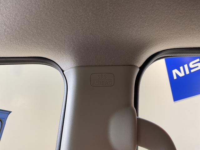 ルークス ハイウェイスター X 660 ハイウェイスターX 元試乗車 衝突軽減ブレーキ 踏み間違い防止アシスト メモリーナビ 全方位カメラ 日産純正前室内ドライブレコーダー ETC2.0 LEDライト ハイビームアシスト 禁煙車(60枚目)