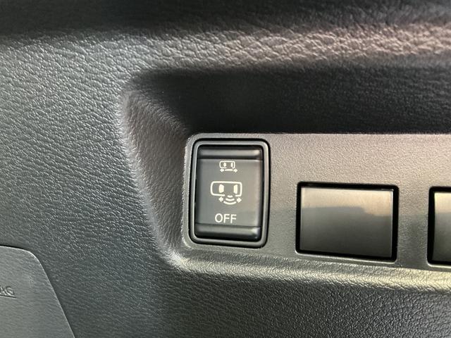 ルークス ハイウェイスター X 660 ハイウェイスターX 元試乗車 衝突軽減ブレーキ 踏み間違い防止アシスト メモリーナビ 全方位カメラ 日産純正前室内ドライブレコーダー ETC2.0 LEDライト ハイビームアシスト 禁煙車(64枚目)