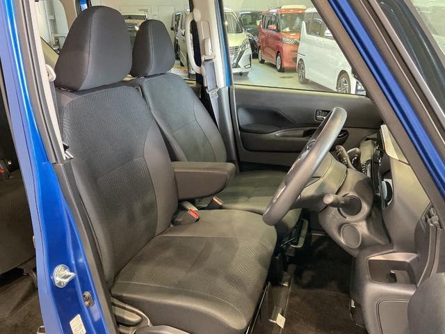 ルークス ハイウェイスター X 660 ハイウェイスターX 元試乗車 衝突軽減ブレーキ 踏み間違い防止アシスト メモリーナビ 全方位カメラ 日産純正前室内ドライブレコーダー ETC2.0 LEDライト ハイビームアシスト 禁煙車(66枚目)