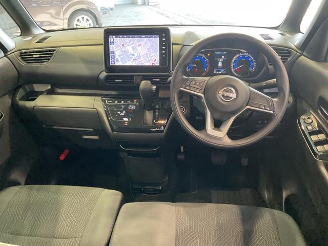 ルークス ハイウェイスター X 660 ハイウェイスターX 元試乗車 衝突軽減ブレーキ 踏み間違い防止アシスト メモリーナビ 全方位カメラ 日産純正前室内ドライブレコーダー ETC2.0 LEDライト ハイビームアシスト 禁煙車(68枚目)