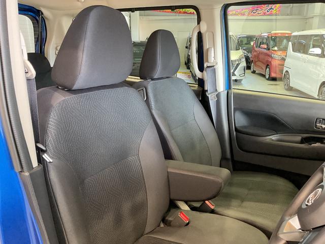 ルークス ハイウェイスター X 660 ハイウェイスターX 元試乗車 衝突軽減ブレーキ 踏み間違い防止アシスト メモリーナビ 全方位カメラ 日産純正前室内ドライブレコーダー ETC2.0 LEDライト ハイビームアシスト 禁煙車(69枚目)