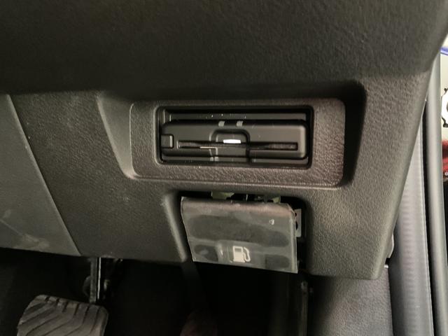 ノート Ｘ　１．２　Ｘ　元試乗車　プロパイロット　ＬＥＤヘッドランプ　全方位カメラ　踏み間違い防止アシスト　日産純正前後ドライブレコーダー　ＥＴＣ２．０　メモリーナビ　スマートルームミラー　禁煙車（36枚目）