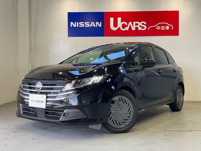 ノート Ｘ　１．２　Ｘ　元試乗車　プロパイロット　ＬＥＤヘッドランプ　全方位カメラ　踏み間違い防止アシスト　日産純正前後ドライブレコーダー　ＥＴＣ２．０　メモリーナビ　スマートルームミラー　禁煙車（41枚目）