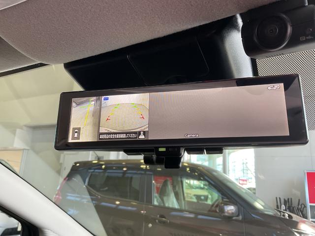 ノート Ｘ　１．２　Ｘ　元試乗車　プロパイロット　ＬＥＤヘッドランプ　全方位カメラ　踏み間違い防止アシスト　日産純正前後ドライブレコーダー　ＥＴＣ２．０　メモリーナビ　スマートルームミラー　禁煙車（45枚目）