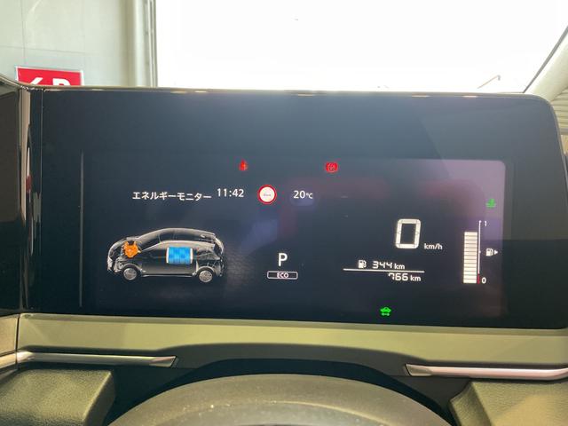 ノート Ｘ　１．２　Ｘ　元試乗車　プロパイロット　ＬＥＤヘッドランプ　全方位カメラ　踏み間違い防止アシスト　日産純正前後ドライブレコーダー　ＥＴＣ２．０　メモリーナビ　スマートルームミラー　禁煙車（47枚目）
