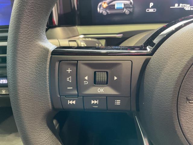 ノート Ｘ　１．２　Ｘ　元試乗車　プロパイロット　ＬＥＤヘッドランプ　全方位カメラ　踏み間違い防止アシスト　日産純正前後ドライブレコーダー　ＥＴＣ２．０　メモリーナビ　スマートルームミラー　禁煙車（49枚目）
