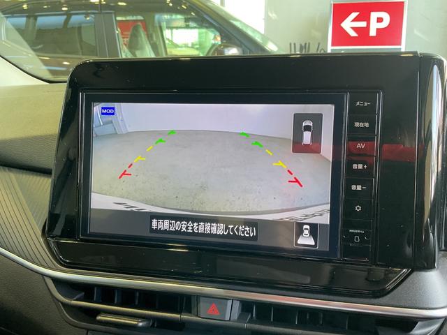 ノート Ｘ　１．２　Ｘ　元試乗車　プロパイロット　ＬＥＤヘッドランプ　全方位カメラ　踏み間違い防止アシスト　日産純正前後ドライブレコーダー　ＥＴＣ２．０　メモリーナビ　スマートルームミラー　禁煙車（53枚目）