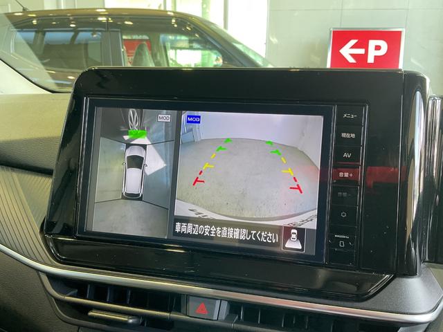 ノート Ｘ　１．２　Ｘ　元試乗車　プロパイロット　ＬＥＤヘッドランプ　全方位カメラ　踏み間違い防止アシスト　日産純正前後ドライブレコーダー　ＥＴＣ２．０　メモリーナビ　スマートルームミラー　禁煙車（54枚目）
