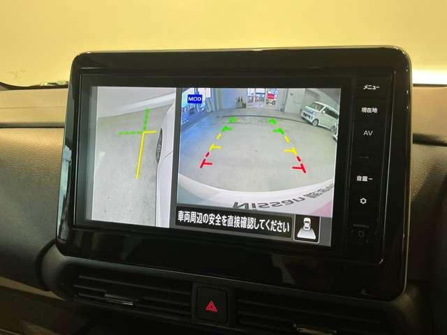 ルークス ６６０　ハイウェイスターＸ　元試乗車　衝突軽減ブレーキ　アイスト　衝突被害軽減ブレ－キ　マルチビューカメラ　車線逸脱警報装置　禁煙　ＥＴＣ　ＬＥＤ　スマートキー　パワーウィンドウ　ワンオーナー　カーテンエアバック　ドライブレコーダー　ナビＴＶ　バックカメラ（12枚目）