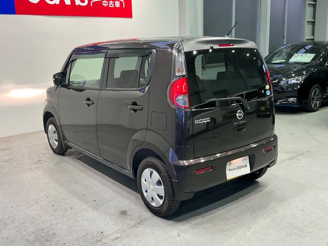 モコ X 660 X モコ専用ディスプレイオーディオ バックカメラ インテリジェントキー プライバシーガラス 運転席&助手席エアバック ワンオーナー ベンチシート オートエアコン ハロゲンヘッドライト 禁煙車(22枚目)