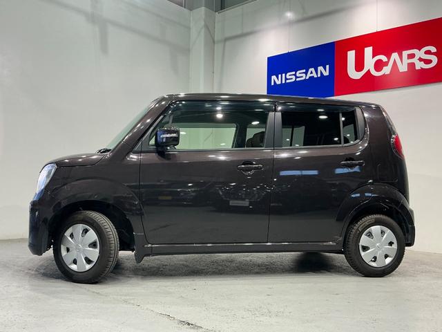 モコ X 660 X モコ専用ディスプレイオーディオ バックカメラ インテリジェントキー プライバシーガラス 運転席&助手席エアバック ワンオーナー ベンチシート オートエアコン ハロゲンヘッドライト 禁煙車(29枚目)